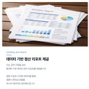 쥬박스 | 웨딩준비 가성비 축의대 '마르체쥬' 계약후기 (짝꿍코드 O)