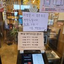 와사비사진관 | [충주 당일치기] 물의 도시 충주 당일치기 여행후기
