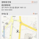 부고알림-김중기님부친 고)김중선님 이미지