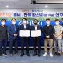 대한렌트카㈜ 이미지