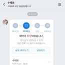 수채화(야간) 이미지