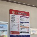 황제쭈꾸미 이미지