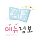 두렁바위가든 이미지