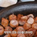 반송로 50~반송로 50-22 이미지