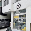 뷰티풀케이 | 영등포 주문제작케이크, 생화 브샤 레터링 케이크, 케이크릿 후기