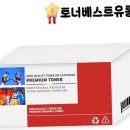 J2510 이미지