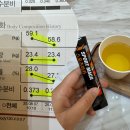 (주)퍼스트원 | 세종 산후다이어트 나성동 에소코핏 솔직후기