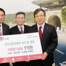 도원이엔씨
