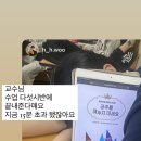 그러치 PC방 | 보고싶은 사월인지 벚꽃인지