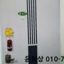 수리산로55번길 네이버블로그