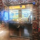 어부의밥상 송내본점 이미지