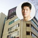 농구선수 서장훈 1999년 빌딩부지 약 28억에 경매로 매수하였다 이미지