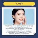 생기가정의학과의원 이미지