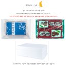 엠와이코퍼레이션
