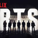 방탄소년단 카카오 검색결과