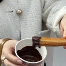 압구정날라리 이미지