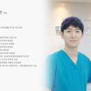 힘찬Q한방병원 티스토리