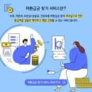 더휴대폰 티스토리