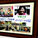 향원여관 네이버블로그