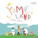 아무친구