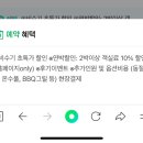 더뷰1151 이미지