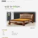J3000 이미지