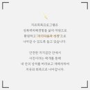 나를만나는사진수업