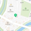 신궁동공인중개사사무소 이미지