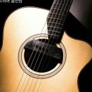 북악루 | [공유] [강북음악크루 "북악루"] BAND ::