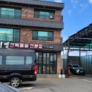제주에코펜션형 | 제주도여행 가이드투어 2박3일
