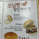 금화왕돈까스춘천만천점 이미지