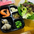 현대수산회센터 이미지