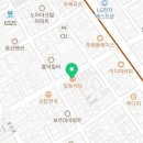 트립티마포중앙도서관구내식당 이미지