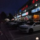 천마스낵 | 돌자반이 1,000원, 마시멜로 800원?! 가격 역주행 매천생활용품 구역별 자세한 리뷰 소개해 드립니다
