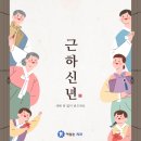 이심는치과의원 이미지