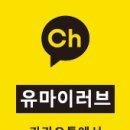 제로웨이스트협동조합세바퀴
