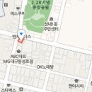 김경택성형외과의원 이미지