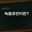 이진혁법률사무소