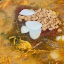 진한우포크 이미지