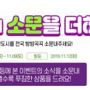 굽네치킨충남