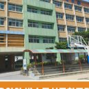 봉명중학교 이미지