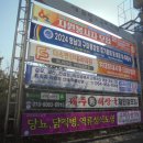 구미광고기획 이미지