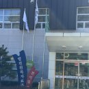 합천원폭피해자복지회관 | [뉴리더 방일단] 방일단은 계속된다