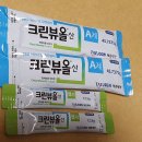 박외과이내과연합의원 이미지