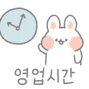 블라썸1732