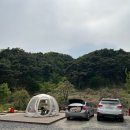 용천로(2) | 대구 팔공산캠핑랜드 당일치기 후기 잠집자캠핑