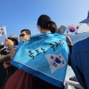 조은기름 주유소 | 울릉도, 독도여행기(1) 교원투어