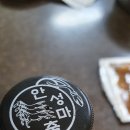 금광오산로 이미지