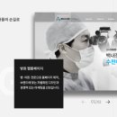 미바이오텍