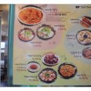 장치봉의 맵꼬만 명태찜 이미지